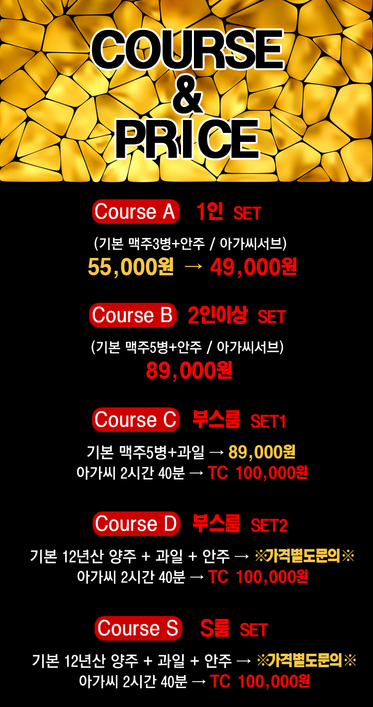 해운대퀄리티 공간소개