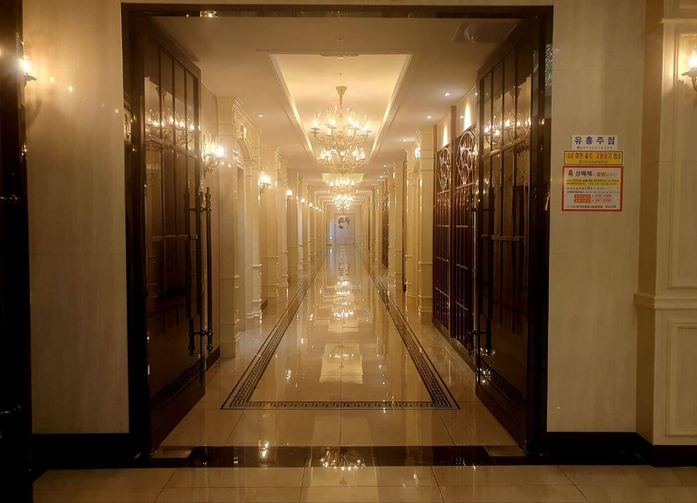 제주출장 힐링 케어 – 컨디션 회복을 위한 맞춤 케어 안내