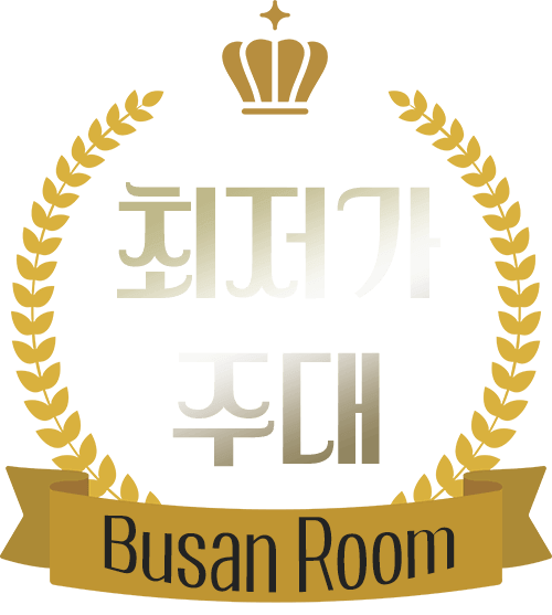 제주출장마사지 프라이빗 케어 공간