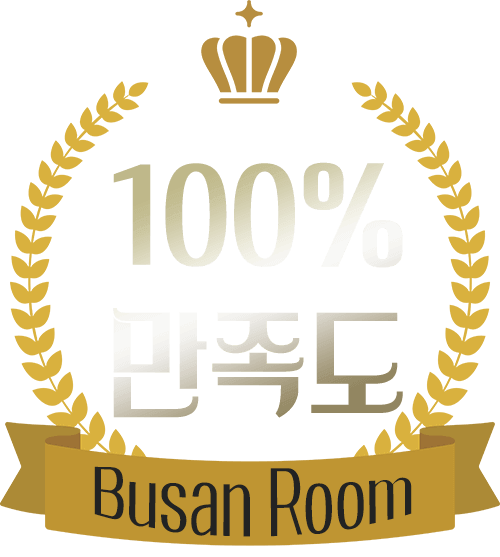 제주도출장마사지 맞춤 케어 준비 모습