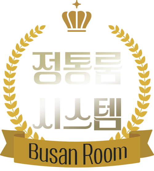 제주출장안마 아늑한 힐링 분위기