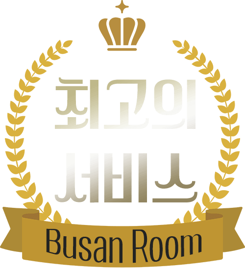 제주출장 편안한 휴식과 릴렉스 케어